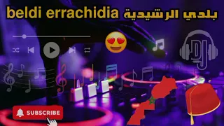 Cha3bi Ambiance Beldi Marocain Nayda 2024 جديد شعبي بلدي مغربي طووب 
