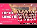 Download Lagu SGO48 - LỜI TỪ LÒNG TÔI ( AITAKATTA) | VN COLOR CODED LYRICS|  会いたかった