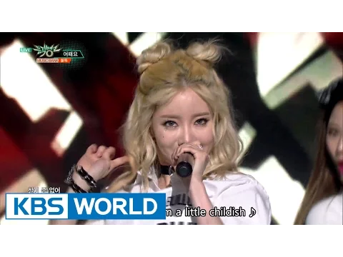 BULLDOK Why Not Music Bank 公式動画サムネイル