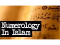 Numerology In Islam Introduction To Islamic Numerology