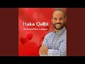 Download Lagu ina el habib el mustapha (Instrumental)