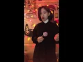 기리보이(Giriboy) - 호구