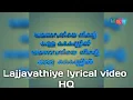 Download Lagu Lajjavathiye malayalam lyrical video HQ
