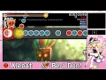 Download Lagu [My Taiko Map] Mutato Musika - Invincible Aku-Aku [Ura Oni]