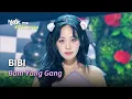 Download Lagu BIBI (비비) - Bam Yang Gang [Lyrics] | KBS WORLD TV 240216
