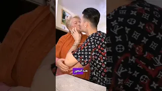 هذه العجوز صاحبة الستين عاما تزوجت بشاب عمره تسعة عشر سنة لكن بعد عامين ندمت على ذل  قصص  قصص واقعية دندنها
