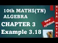 Download Lagu 10th maths chapter 3 example 3.18 tn samacheer hiba maths