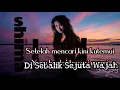 Lagu Shima➖Di Sebalik Sejuta Wajah