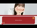 Deatta Koro no You ni (出逢った頃のように) - Ogawa Aya  (小川彩) Lyric [Kan/Rom/Eng]