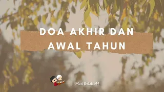 Download Doa Akhir Tahun dan Awal Tahun Hijriyah MP3