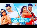 Goa Wale Beach Pe Track Tony Kakkar and Neha Kakkar S-Series Originals