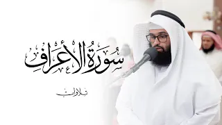  ونادى أصحاب النار أصحاب الجنة  عشائية مؤثرة من سورة الأعراف   الشيخ سلمان عبيد المطيري دندنها