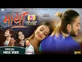 Download Lagu Maya - Pratap Das \u0026 Annu Chaudhary Ft. Usha Upreti | Dmon Chhetri | Official Video 2021