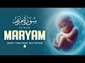Download Lagu Surah Maryam سورة مريم | The Best Quran Recitation for Pregnant Mothers