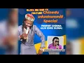 Download Lagu CHINEDU UDUAKOMMILI SPECIAL BY CHIZOBA ALUSI EGWU GLOBAL #2024 #music #music