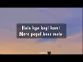 Lae Dooba -lyrics || Aiyaary || Sunidhi Chauhan || LYRICS🖤 #laedooba