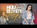 Download Lagu HỮU DUYÊN HUYNH ĐỆ - ĐOÀN LÂM | HUỲNH GẤM COVER | Vì đồng tiền lắm kẻ bán rẻ tình thân
