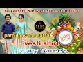 Lagu ✨  pattu pavada sattai // vesti shirt // Sri Lakshmi Narayana silk and textile's // #slns