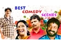 Malayalam Comedy | Harisree Ashokan, Jagathy, Kalpana  \u0026 Indrans Super Comedy Scenes | Best Comedy
