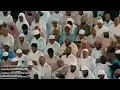 Download Lagu Saud Al-Shuraim - Surah Al-Mujadila [Full] Tarawih Prayer Year 1417