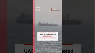 IRGC Hits Oil-Laden Vessel During Hormuz Clash as US Protection Fails