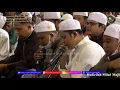 Lagu Pembacaan Asmaul Husna | Isya Berjama'ah 05 Jan 2022 | Masjid Nurul Musthofa center Depok
