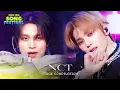 Download Lagu NCT COMPILATION [2022 KBS Song Festival] I KBS WORLD TV 221216