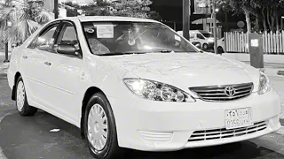 مامل قلبك مسرع 