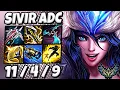 Sivir vs Jhin ADC Korea Challenger 1878 LP Patch 26 15