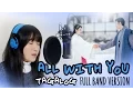 Download Lagu [TAGALOG/FULL BAND] ALL WITH YOU (Taeyeon) Scarlet Heart Ryeo OST by Marianne Topacio [MV+LYRICS]
