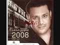 Ali bin Mohammed - 3adah sa'ayah fena             -.flv