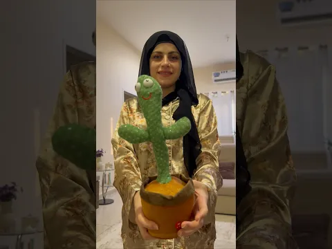 جبتلك هدية😂😂 جيفارا وام سيف