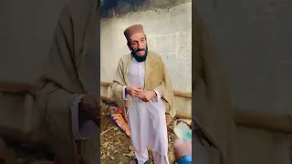 Da sanga dyare da