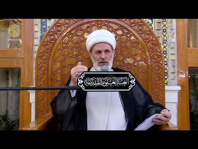 احكام الارث (1) | الشيخ عبد السادة الجابري | (73)