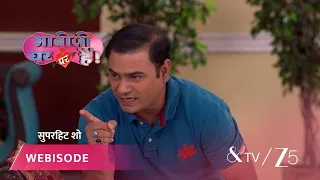 Bhabi Ji Ghar Par Hai | Episode - 642 | Part 1 | Angooori, Anita