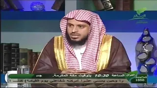 فطرت الله التي فطر الناس عليها عبدالعزيز الطريفي 