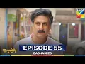 Download Lagu Badnaseeb Episode 55