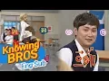 Download Lagu 정연(Jeong Eon)이의 타조 춤에 '짝꿍' 경훈(Kyung Hoon)이 혼신의 리액션 \