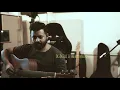 Ek Akela Is Shaher Mein (Unplugged) [Gharaonda - Cover] I Joell