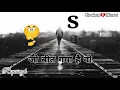 Download Lagu Jo Beet Gaya Wo Ab Daor Na Aayega
