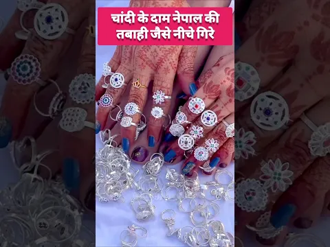 New Designs Fancy Silver Bichhiya and SilverJewellery Set  Today Gold Rate News‼️Aaj Ka Taja Bhav#yt