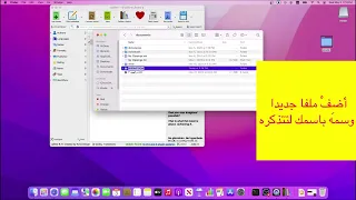 Usb الدرس ٩ تحميل الكتب إلى جهاز الكندل عبر الكمبيوتر باستخدام ال  Usb الدرس ٩ تحميل الكتب إلى جهاز الكندل عبر الكمبيوتر باستخدام ال
