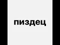 Download Lagu drqgos x dp - xaxaxaxaxa