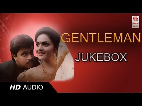 Download MP3 Gentleman Telugu Movie Songs | Gentleman Jukebox | Telugu Super Hit Songs