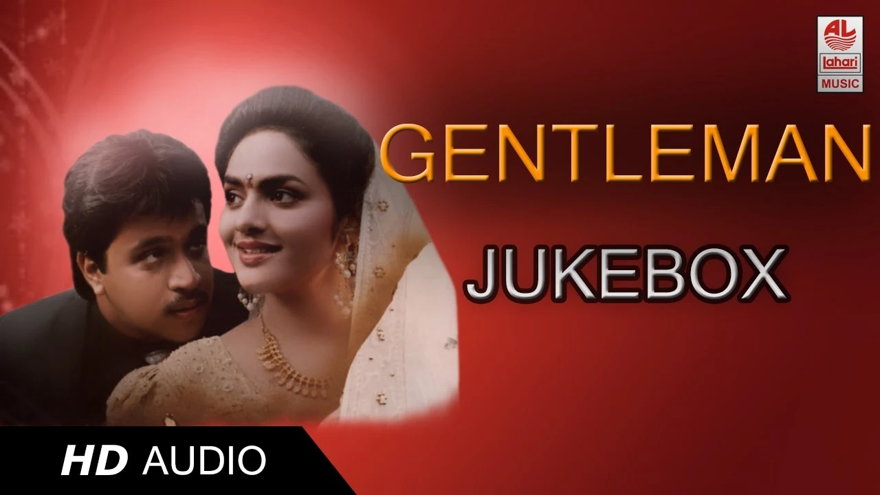 Gentleman Telugu Movie Songs | Gentleman Jukebox | Telugu Super Hit Songs