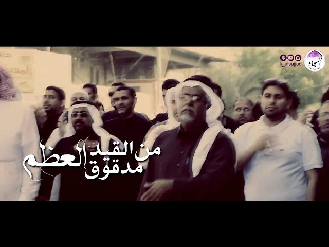 ⁣تعزية استشهاد الإمام الكاظم عليه السلام