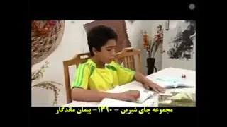 وانا احسبه يغني اغنيه من الكتاب طلع يذاكر شوفو ردت فعل الاب و الام   دندنها