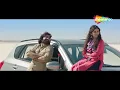 મન મેળો - Mann Melo | Sharato Lagu | Malhar Thakar | Jasleen Royal | Siddharth Amit Bhavsar