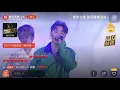 20201007-蝦皮之夜 全民競標派對 五堅情WOLF(S) 邱鋒澤 陳零九 黃偉晉 小賴 婁峻碩 All Day
