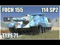 Download Lagu Foch 155, 114 SP2 \u0026 Type 71 • WoT Blitz Gameplay